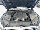 2017 Mercedes-benz S 550 4matic Синий vin: WDDUG8FB0HA216706