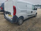 2017 Ram Promaster City Белый vin: ZFBERFAB7H6E01932