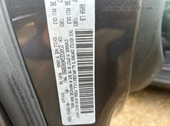 2C4RDGEGXKR658993 2019 DODGE CARAVAN Серый Вид задней части салона