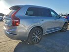 2025 Volvo Xc90 Core Серебряный vin: YV4M12PJ6S1335279