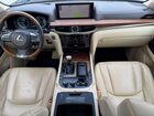 2017 Lexus Lx 570 Синий vin: JTJHY7AX2H4242774