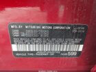 2017 Mitsubishi Lancer Es Красный vin: JA32U2FU0HU007052