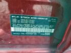 2016 Mitsubishi Lancer Es Красный vin: JA32U2FU2GU011358