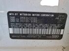 2016 Mitsubishi Lancer Es Белый vin: JA32U2FUXGU007381