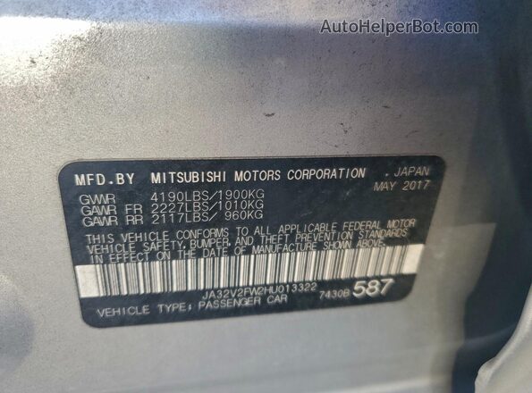 JA32V2FW2HU013322 2017 MITSUBISHI LANCER Серебряный Вид подкапотного пространства