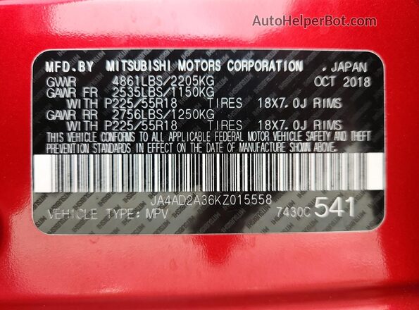 JA4AD2A36KZ015558 2019 MITSUBISHI OUTLANDER Burgundy Widok naklejki z numerem VIN
