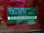 2020 Mitsubishi Rvr Se Красный vin: JA4AJ4AW4LU600409