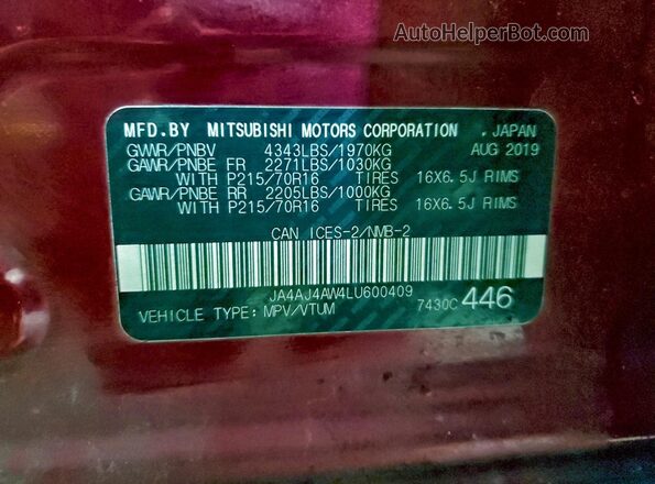 JA4AJ4AW4LU600409 2020 MITSUBISHI RVR Красный Панорамный вид салона 360°