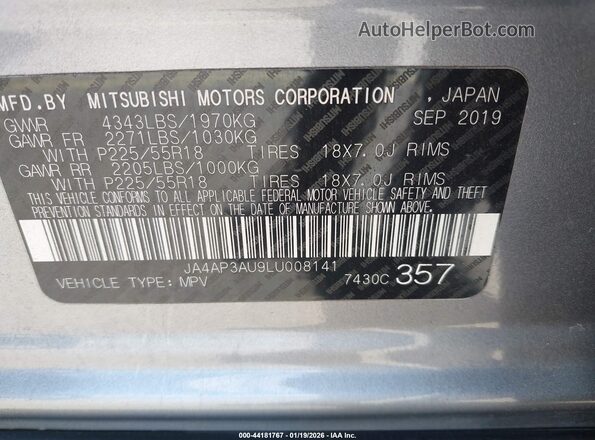 JA4AP3AU9LU008141 2020 MITSUBISHI OUTLANDER SPORT Серый Вид подкапотного пространства