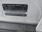 2017 Mitsubishi Outlander Sport 2.4 Se White vin: JA4AP3AW2HZ044622