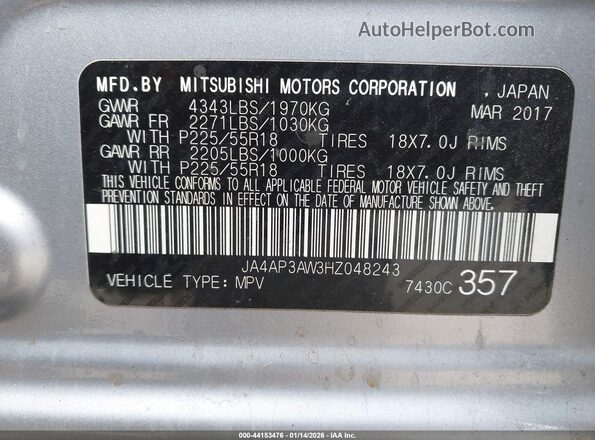 JA4AP3AW3HZ048243 2017 MITSUBISHI OUTLANDER SPORT Серебряный Вид подкапотного пространства