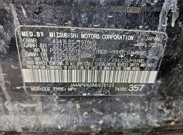 JA4APVAU2MU026123 2021 MITSUBISHI OUTLANDER Черный Панорамный вид салона 360°
