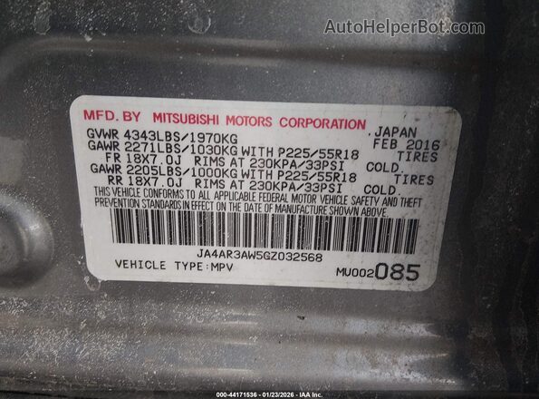 JA4AR3AW5GZ032568 2016 MITSUBISHI OUTLANDER SPORT Серый Вид подкапотного пространства