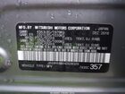 2017 Mitsubishi Outlander Sport 2.4 Gt/2.4 Sel Серый vin: JA4AR4AW1HZ028329