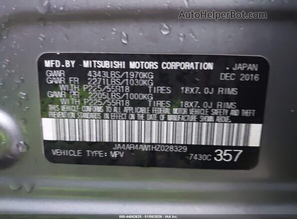 JA4AR4AW1HZ028329 2017 MITSUBISHI OUTLANDER SPORT Серый Вид подкапотного пространства
