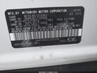 2020 Mitsubishi Eclipse Cross Es 1.5t White vin: JA4AS3AA2LZ005704