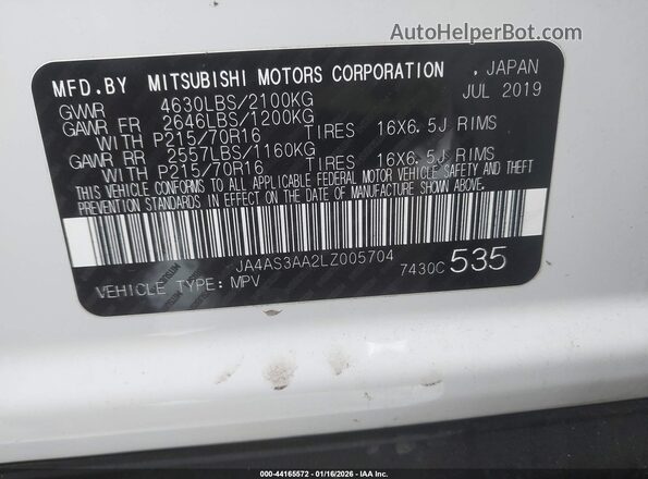 JA4AS3AA2LZ005704 2020 MITSUBISHI ECLIPSE CROSS White Widok komory silnika