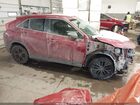 2020 Mitsubishi Eclipse Cross Le 1.5t Awc Red vin: JA4AT4AA8LZ027998