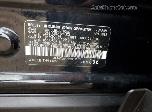 JA4ATVAA1PZ053953 2023 MITSUBISHI ECLIPSE Black Widok wnętrza 360 stopni