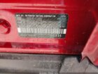 2024 Mitsubishi Eclipse Cross Le S-awc Красный vin: JA4ATVAA5RZ061640