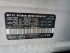 2023 Mitsubishi Eclipse Cross Le White vin: JA4ATVAA7PZ609571
