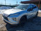 2025 Mitsubishi Eclipse Cross Le S-awc Silver vin: JA4ATVAA7SZ010128