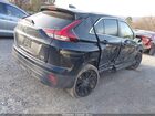 2025 Mitsubishi Eclipse Cross Le S-awc Black vin: JA4ATVAA8SZ006704
