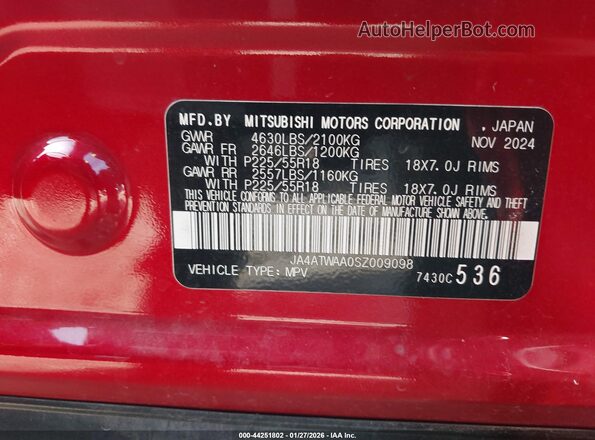 JA4ATWAA0SZ009098 2025 MITSUBISHI ECLIPSE CROSS Красный Вид подкапотного пространства
