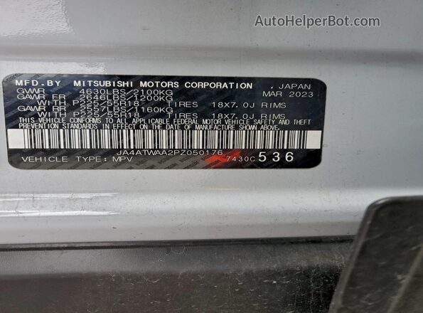 JA4ATWAA2PZ050176 2023 MITSUBISHI ECLIPSE Серебряный Вид наклейки с VIN-кодом