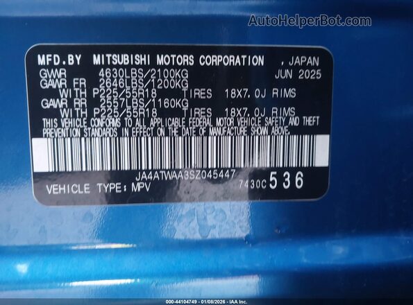 JA4ATWAA3SZ045447 2025 MITSUBISHI ECLIPSE CROSS Синий Вид подкапотного пространства