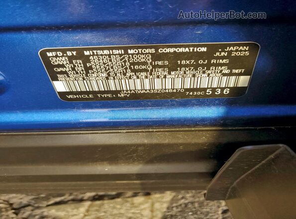JA4ATWAA3SZ046470 2025 MITSUBISHI ECLIPSE Синий Вид наклейки с VIN-кодом