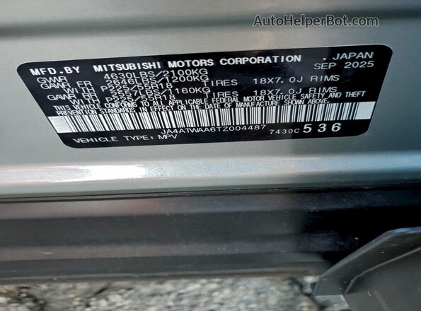 JA4ATWAA6TZ004487 2026 MITSUBISHI ECLIPSE Серебряный Вид наклейки с VIN-кодом