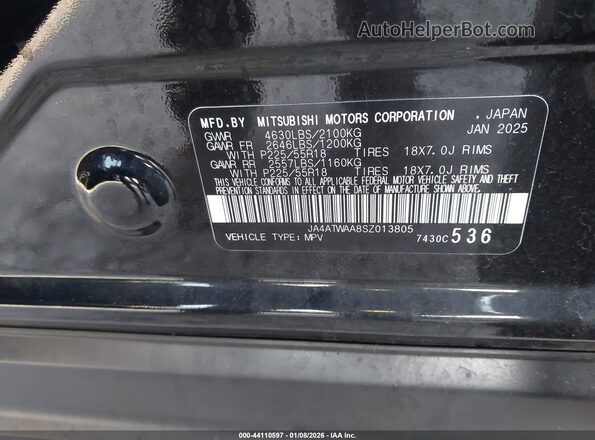 JA4ATWAA8SZ013805 2025 MITSUBISHI ECLIPSE CROSS Черный Вид подкапотного пространства