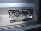 2023 Mitsubishi Outlander Se 2.5 2wd Gray vin: JA4J3UA86PZ048142