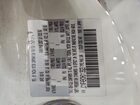 2017 Fiat 124 Spider Classica White vin: JC1NFAEK0H0113623