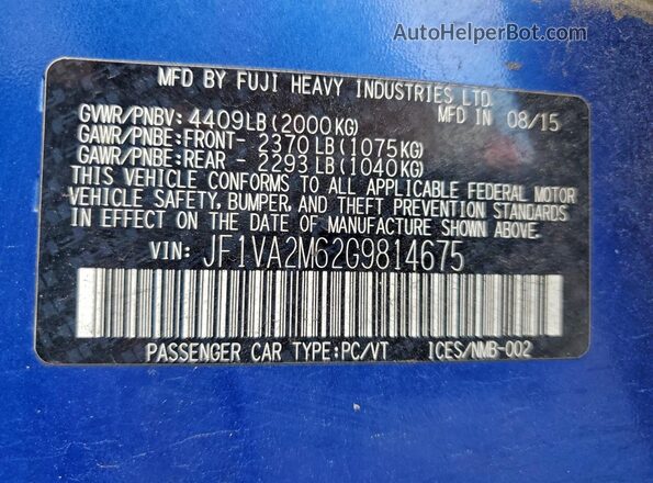 JF1VA2M62G9814675 2016 SUBARU WRX Синий Вид подкапотного пространства