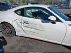 2017 Subaru Brz Limited Белый vin: JF1ZCAC13H8605335