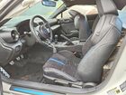 2025 Subaru Brz Ts Белый vin: JF1ZDBS10S9702398