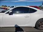 2020 Toyota 86 White vin: JF1ZNAA14L8753709 2020 Toyota 86 White vin: JF1ZNAA14L8753709