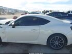 2017 Toyota 86 White vin: JF1ZNAA19H9701817 2017 Toyota 86 White vin: JF1ZNAA19H9701817