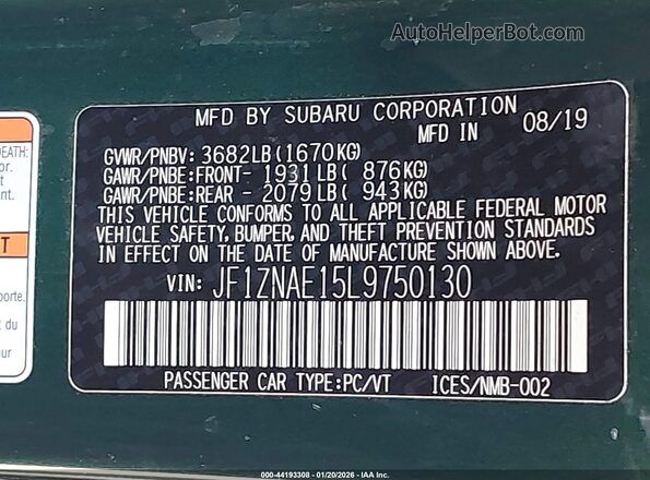 JF1ZNAE15L9750130 2020 TOYOTA 86 Зеленый Вид подкапотного пространства
