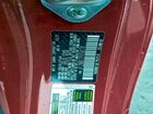 2023 Toyota Gr 86 Red vin: JF1ZNBB17P9758178