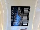 2023 Toyota Gr 86 White vin: JF1ZNBC14P8766534