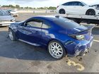 2023 Toyota Gr86 Base (a6) Синий vin: JF1ZNBC15P8762427