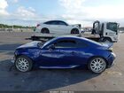 2023 Toyota Gr86 Base (a6) Синий vin: JF1ZNBC15P8762427