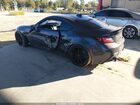 2023 Toyota Gr86 Premium Серый vin: JF1ZNBE12P9755149