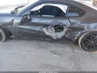 2023 Toyota Gr86 Premium Серый vin: JF1ZNBE12P9755149