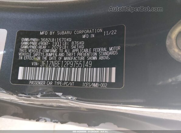JF1ZNBE12P9755149 2023 TOYOTA GR86 Серый Вид подкапотного пространства