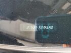 2024 Toyota Gr 86 Premium Black vin: JF1ZNBE16R9754881