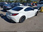 2024 Toyota Gr86 Premium Белый vin: JF1ZNBE18R9760150